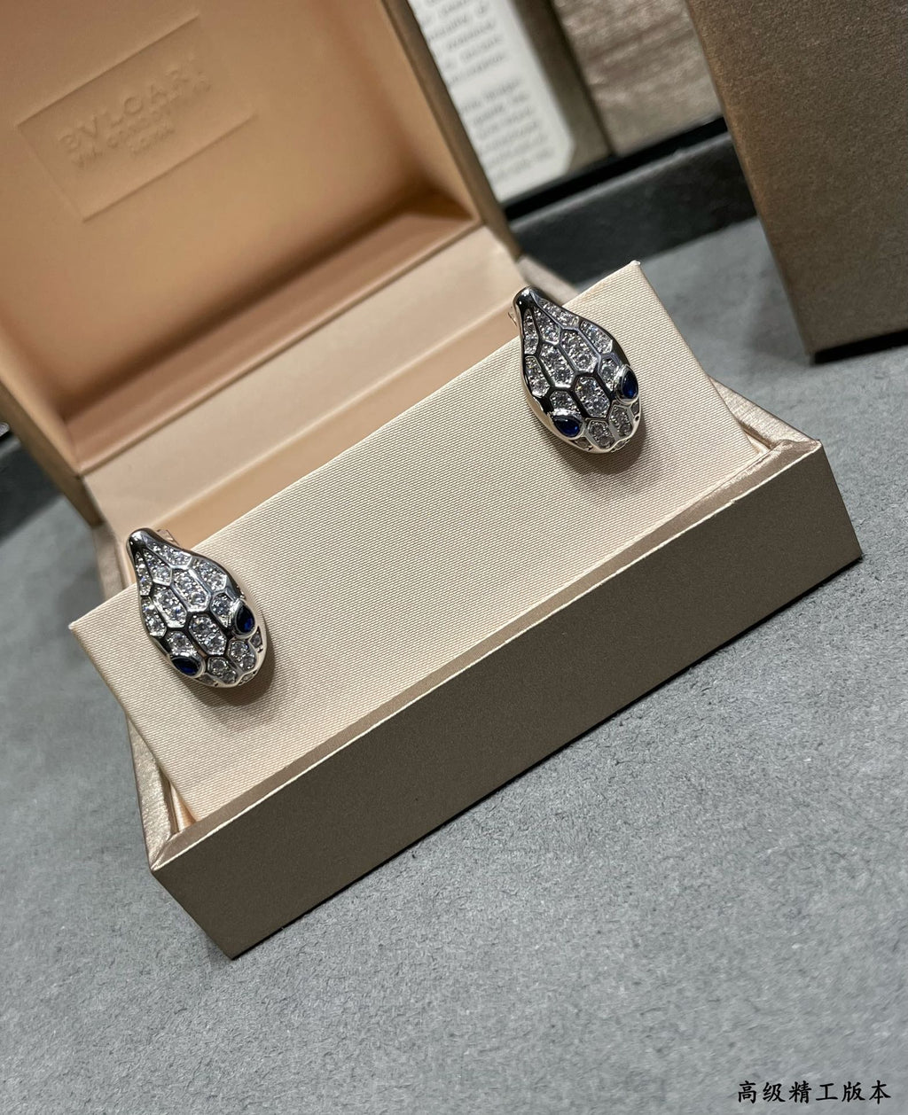 Bvlgari Serpenti Earrings - 18K Gold