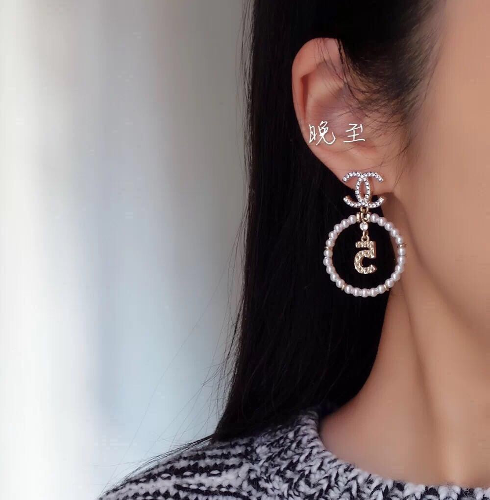 Chanel No.5 Perfume Bottle Earrings - 18K Yellow Gold